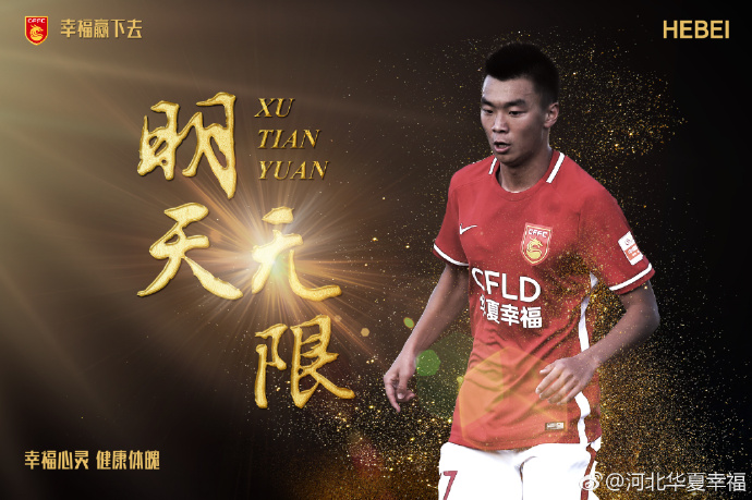 电影第二段从没有透露特别意义，随意拍摄演员或工作人员的镜头，迅速从一个剪到另一个。